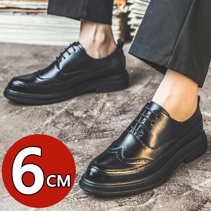 Men Shoes For Wedding - รองเท้าหนังเพิ่มความสูงสำหรับผู้ชาย รองเท้าแบบผูกเชือกสไตล์อ็อกซ์ฟอร์ด รองเท้าเสริมส้นแบบโบรก รองเท้าสไตล์เรโทรสำหรับเพื่อนเจ้าบ่าว งานแต่งงาน และงานปาร์ตี้