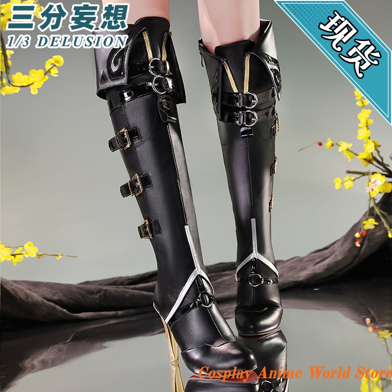 Men Shoes Boots - มีสินค้าในสต็อก รองเท้าคอสเพลย์ Honkai Star Rail Feixiao
