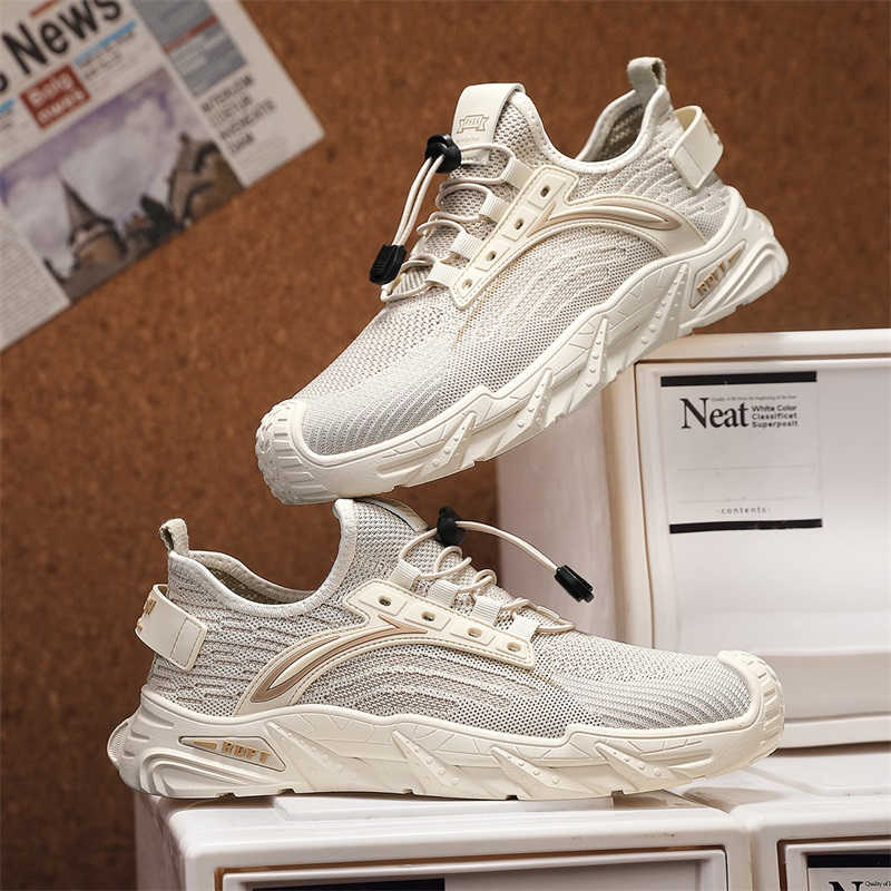 Men Shoes Trainers - รองเท้าผ้าใบหนัง PU ส้นหนา สีเขียว รองเท้าผ้าใบผู้ชายแบบทอ รองเท้าผ้าใบแฟชั่น