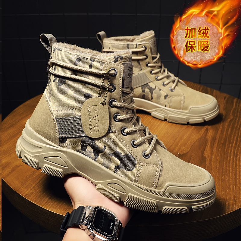 Men Shoes Boots - รองเท้าบูทผู้ชายไซส์ 48 ลายพราง รองเท้าบูทคอมแบทแบบหุ้มข้อสูง ผ้าแคนวาส ระบายอากาศได้ดี