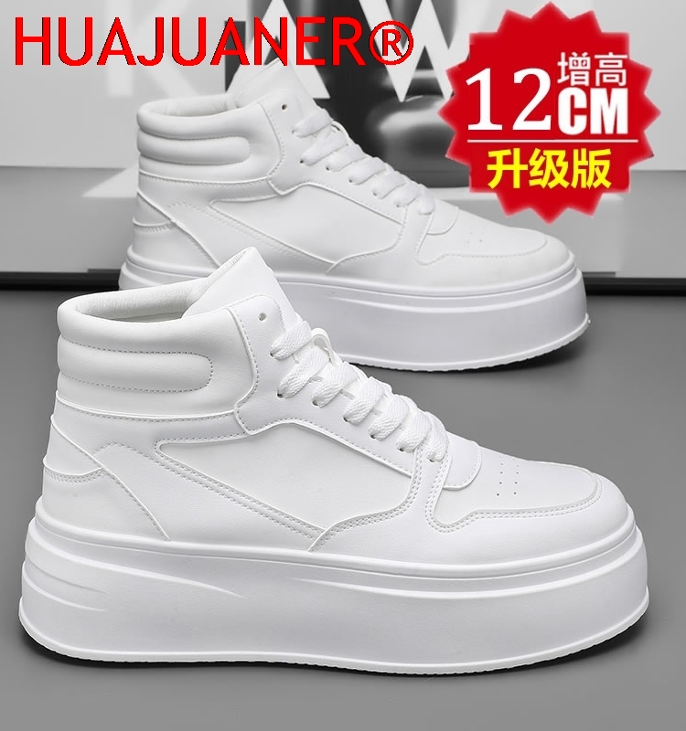 Men'S Shoes Dockers - รองเท้าผู้ชายแบบหุ้มข้อ เพิ่มความสูงภายใน รองเท้าหนังลำลองแบบสปอร์ต รองเท้าเพิ่มความสูงแบบซ่อน รองเท้าเสริมส้นสำหรับผู้ชาย เพิ่มความสูง