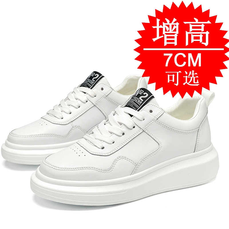Men'S Shoes Dockers - รองเท้าเสริมส้นผู้ชาย 7 ซม. รองเท้าผ้าใบสีขาวสไตล์สปอร์ตทันสมัย พื้นหนา เพิ่มความสูง