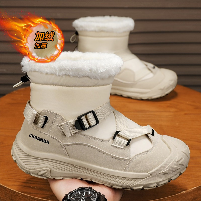 Men Shoes Online - รองเท้าบูทหุ้มข้อผู้ชายสำหรับฤดูหนาว พื้นหนาบุขนแกะ อุ่นสบาย เหมาะสำหรับทำงานกลางแจ้ง ป้องกันการลื่น รองเท้าผ้าฝ้ายกันหิมะ