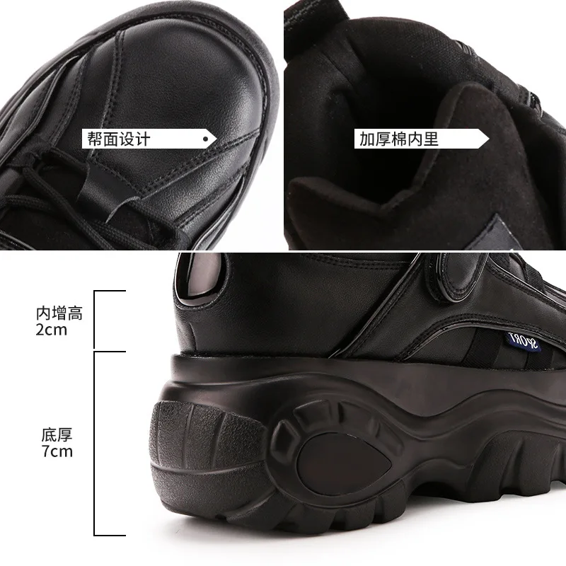 รองเท้าผ้าใบผู้หญิงส้นแพลตฟอร์ - Men Shoes H&M บทวิจารณ์และราคา