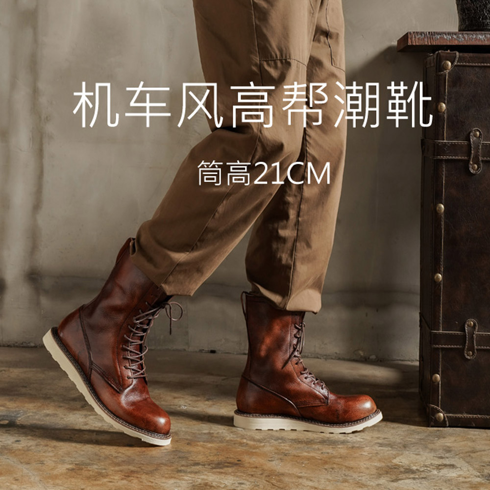 รองเท้าบูทมอเตอร์ไซค์หนังวัวแท - Men'S Shoes Brogues บทวิจารณ์และราคา