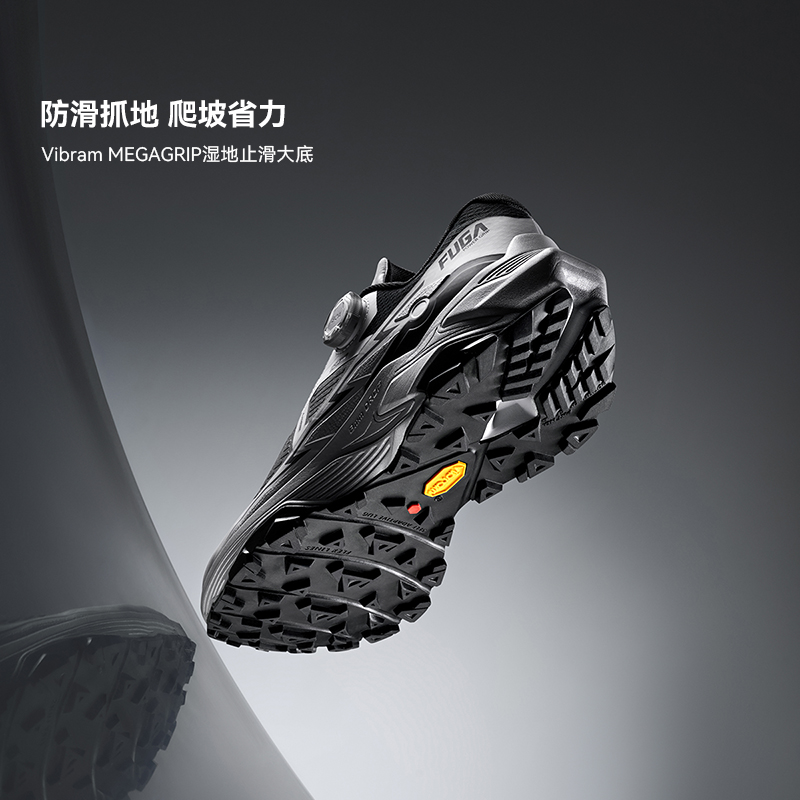 KAILAS 2026 รุ่นใหม่ Fuga EX 3 - Men'S Shoes Vibram บทวิจารณ์และราคา