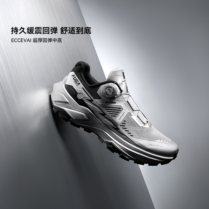 KAILAS 2026 รุ่นใหม่ Fuga EX 3 - Men'S Shoes Vibram บทวิจารณ์และราคา