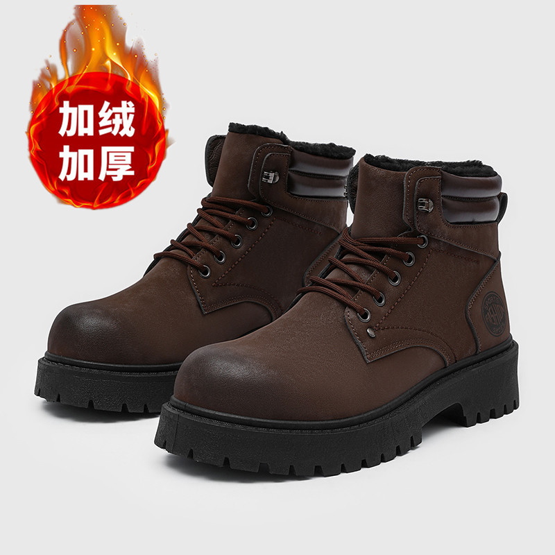 รองเท้าบูทผู้ชาย รองเท้าแตะฤดู - Men'S Shoes Dockers บทวิจารณ์และราคา
