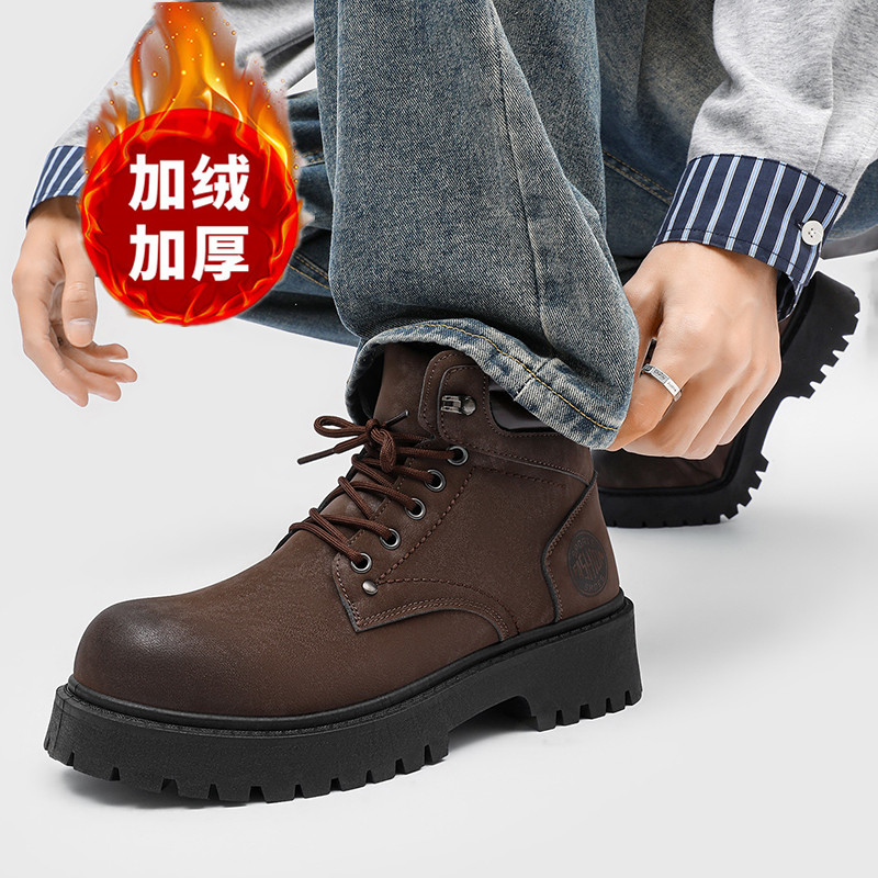 รองเท้าบูทผู้ชาย รองเท้าแตะฤดู - Men'S Shoes Dockers บทวิจารณ์และราคา