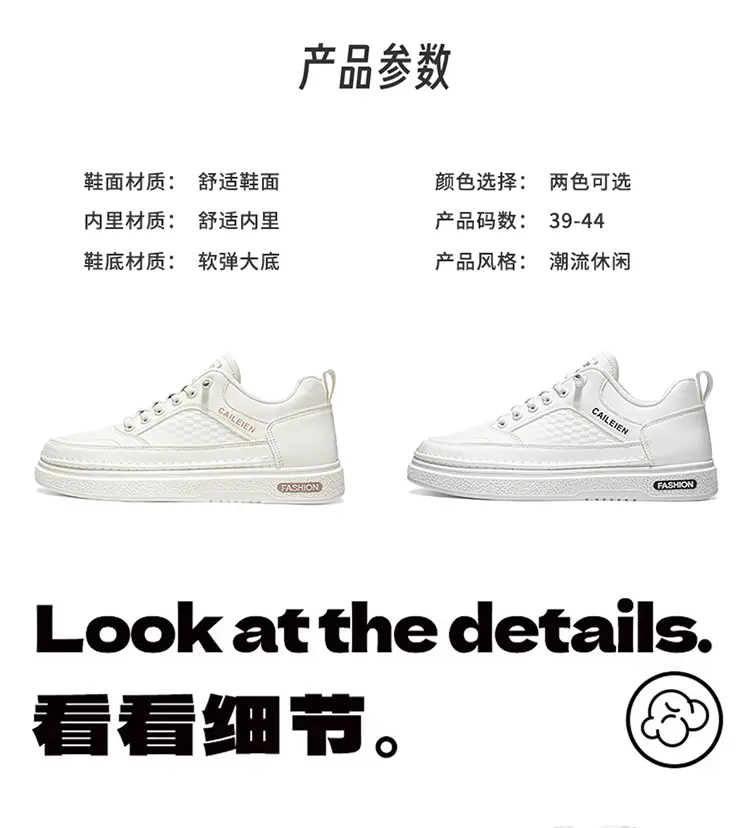 รองเท้าผ้าทอมือสไตล์เรียบง่ายส - Men Shoes Office บทวิจารณ์และราคา