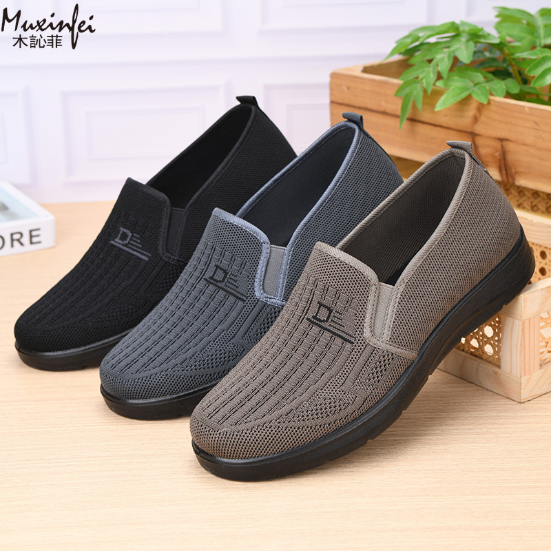 รองเท้าลำลองผู้ชายรุ่นใหม่ ฤดู - Men Shoes Office บทวิจารณ์และราคา
