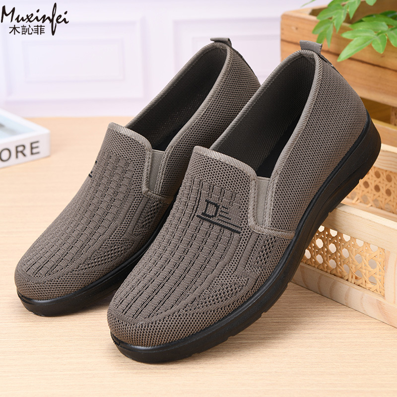 รองเท้าลำลองผู้ชายรุ่นใหม่ ฤดู - Men Shoes Office บทวิจารณ์และราคา