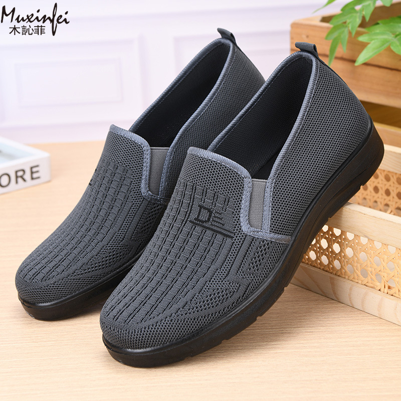 รองเท้าลำลองผู้ชายรุ่นใหม่ ฤดู - Men Shoes Office บทวิจารณ์และราคา