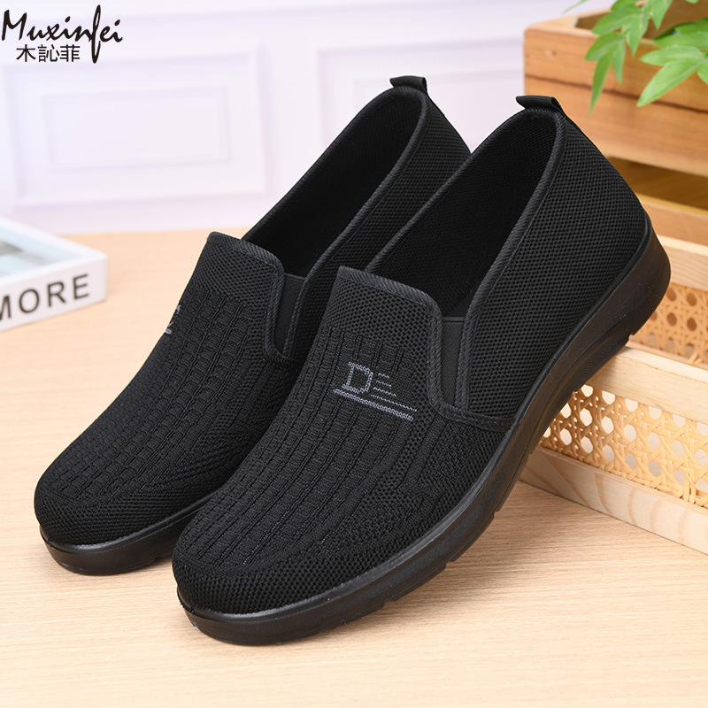 รองเท้าลำลองผู้ชายรุ่นใหม่ ฤดู - Men Shoes Office บทวิจารณ์และราคา