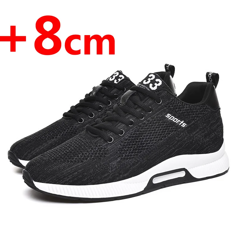 รองเท้าผู้ชายเสริมส้น 6 ซม. รอ - Men Shoes H&M บทวิจารณ์และราคา