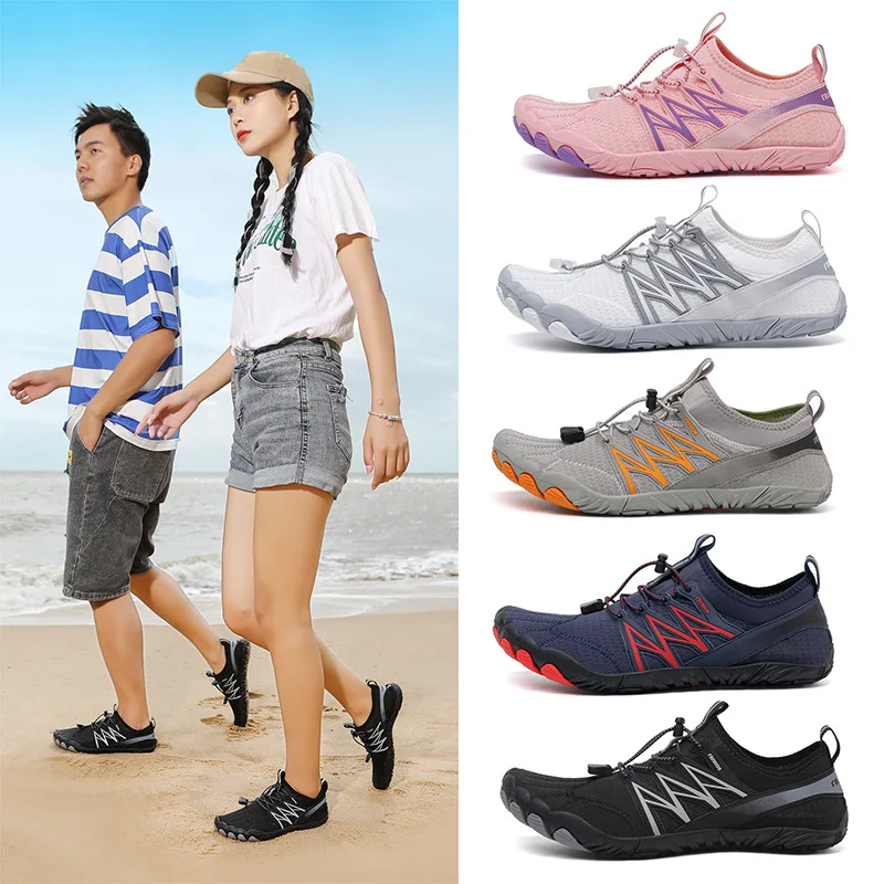 รองเท้าดำน้ำ รองเท้าชายหาดกันล - Men'S Shoes Vibram บทวิจารณ์และราคา