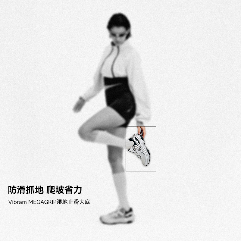 ไคลัส 2026 ใหม่ ฟูก้า อีเอ็กซ์ - Men'S Shoes Vibram บทวิจารณ์และราคา