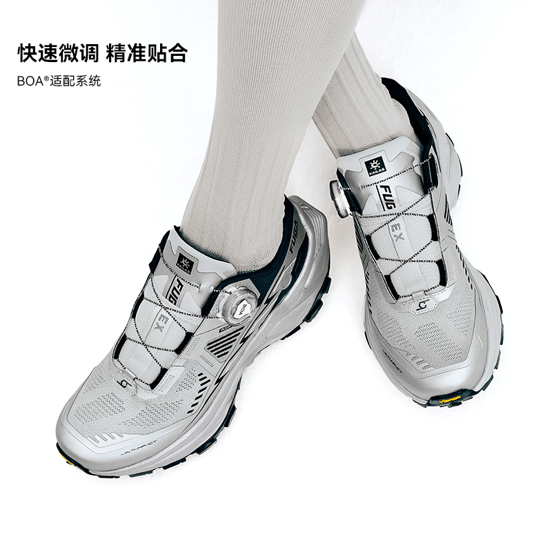 ไคลัส 2026 ใหม่ ฟูก้า อีเอ็กซ์ - Men'S Shoes Vibram บทวิจารณ์และราคา
