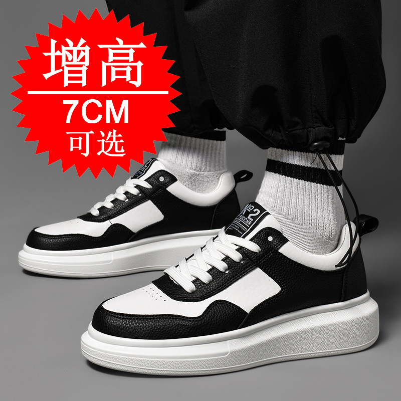 รองเท้าเสริมส้นผู้ชาย 7 ซม. รอ - Men'S Shoes Dockers บทวิจารณ์และราคา
