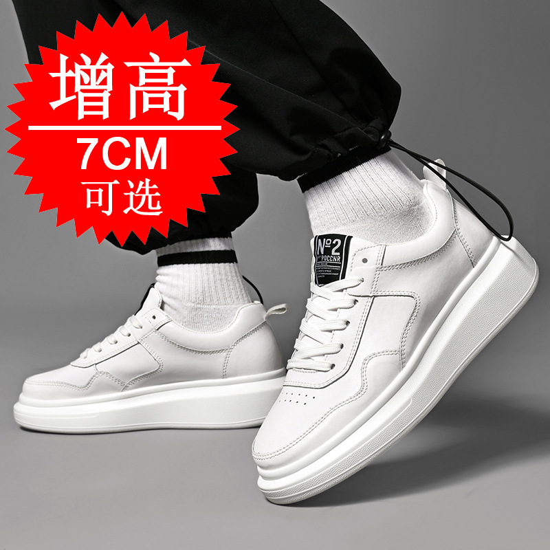 รองเท้าเสริมส้นผู้ชาย 7 ซม. รอ - Men'S Shoes Dockers บทวิจารณ์และราคา