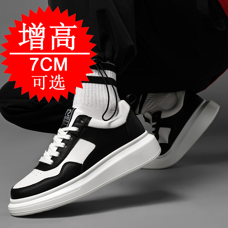 รองเท้าเสริมส้นผู้ชาย 7 ซม. รอ - Men'S Shoes Dockers บทวิจารณ์และราคา