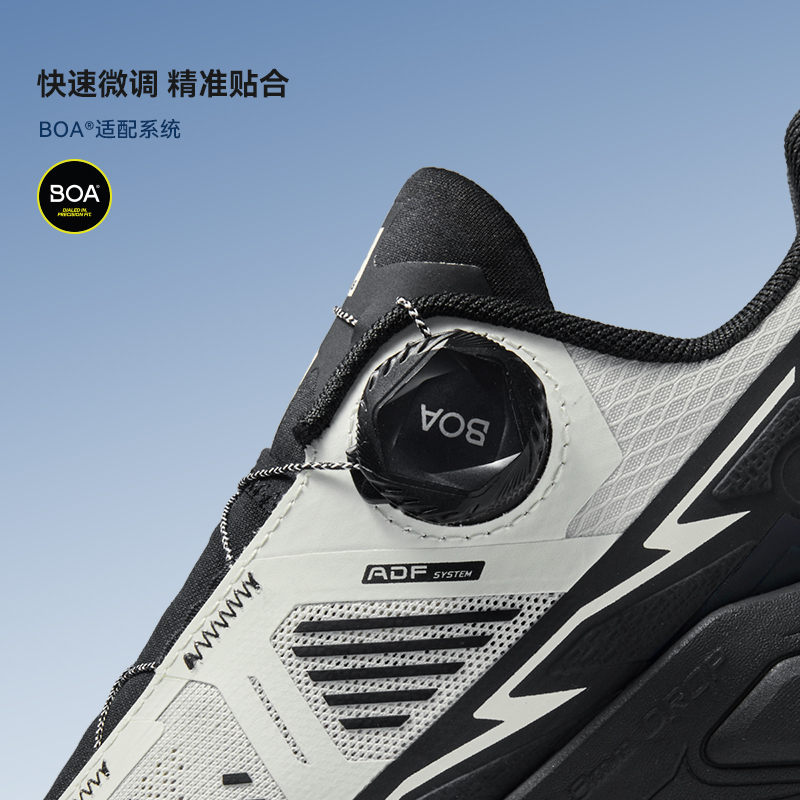 KAILAS Fuga EX 3 BOA Trail Run - Men'S Shoes Vibram บทวิจารณ์และราคา