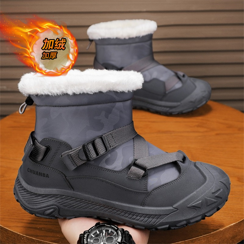 รองเท้าบูทหุ้มข้อผู้ชายสำหรับฤ - Men Shoes Online บทวิจารณ์และราคา