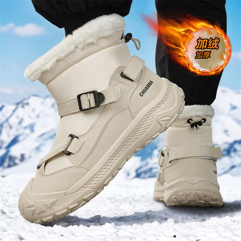 รองเท้าบูทหุ้มข้อผู้ชายสำหรับฤ - Men Shoes Online บทวิจารณ์และราคา