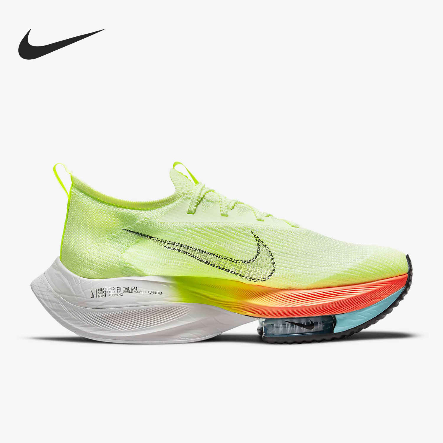 รองเท้าวิ่งมาราธอน Nike Air Zo - Men'S Shoes In Next บทวิจารณ์และราคา